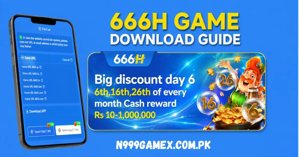 Mobile app download screen